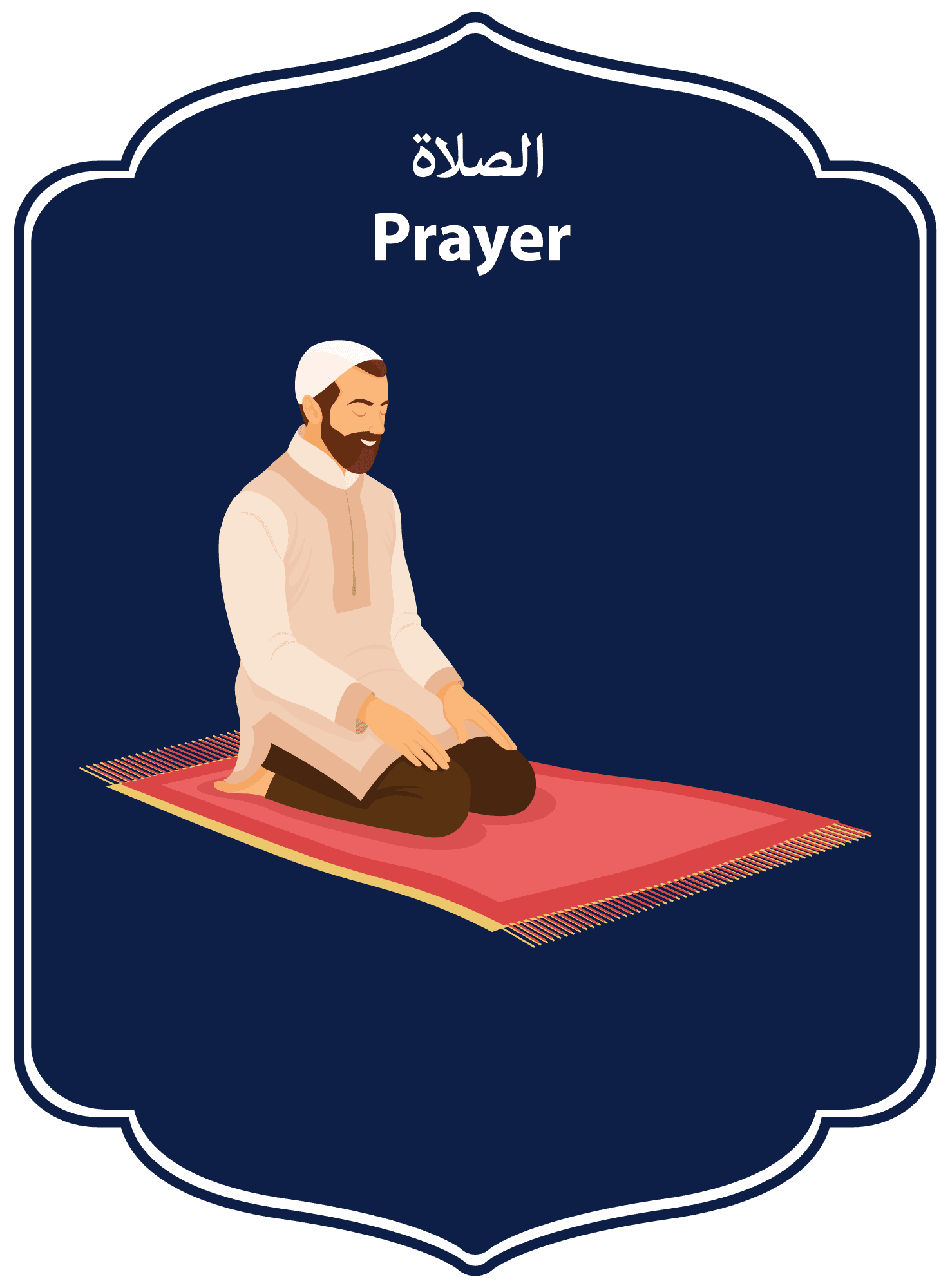 prayer